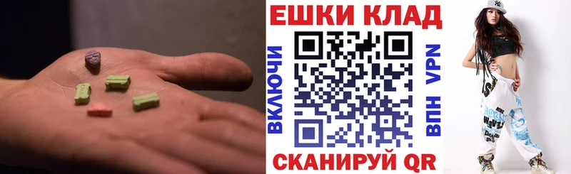 Ecstasy DUBAI  как найти   Мещовск 
