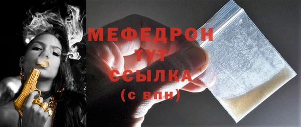 шишки Липки
