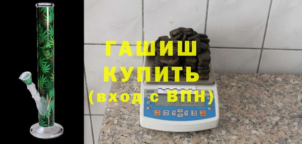 герыч Кирс