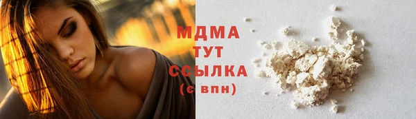 кокс Горняк