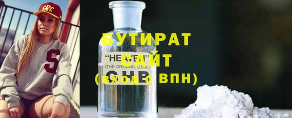 кокс Горняк