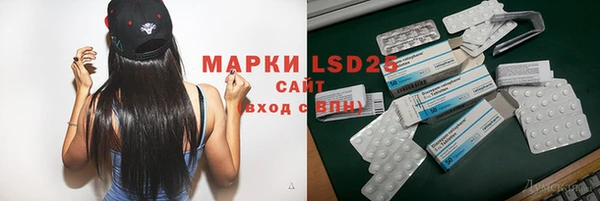 кокс Горняк