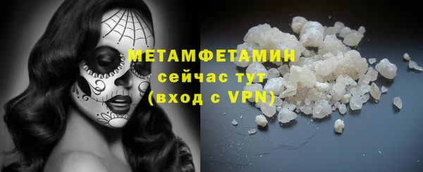 кокс Горняк