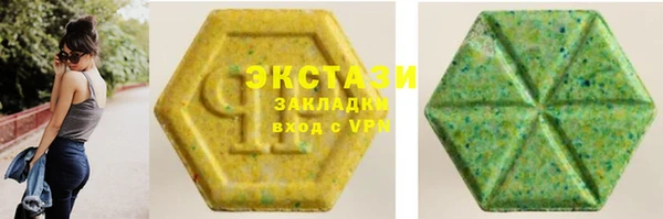 герыч Лихославль