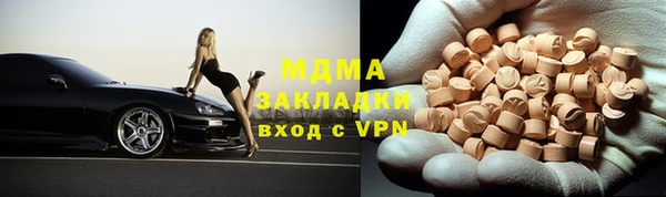 кокс Горняк