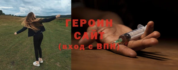 кокс Горняк