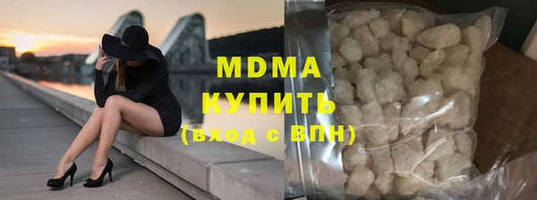 кокс Горняк