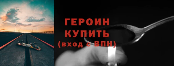 кокс Горняк