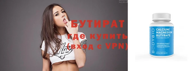 прущие грибы Липки