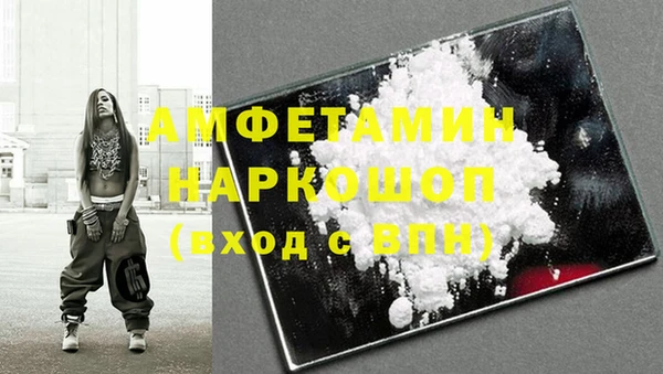 кокс Горняк