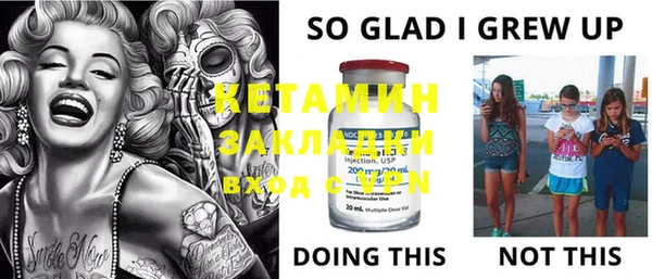 кокс Горняк